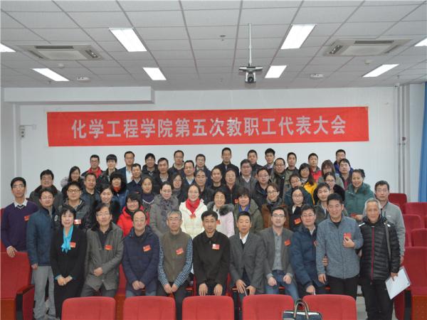 全体代表合影 魏孟吉摄影 全体代表合影 魏孟吉摄影