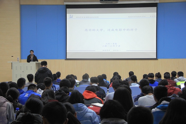乔世伟谈大学生活如何度过 魏孟吉摄影 乔世伟谈大学生活如何度过 魏孟吉摄影