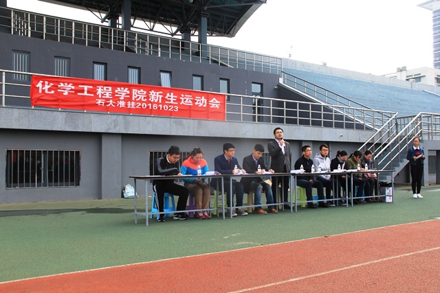 学院领导讲话 王玉娟摄影 学院领导讲话 王玉娟摄影