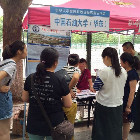 唐艳凌回答家长咨询 唐艳凌回答家长咨询