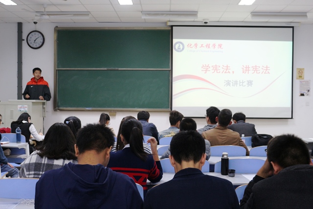 比赛现场 纪洪洋摄影 比赛现场 纪洪洋摄影
