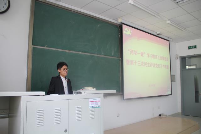 学生党员代表发言 学生党员代表发言