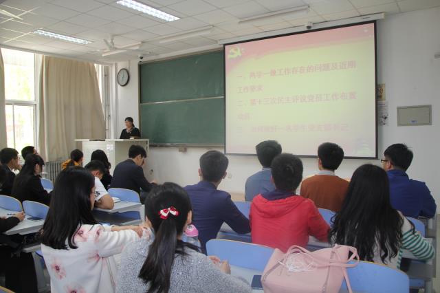 学生党总支支部副书记发言 学生党总支支部副书记发言