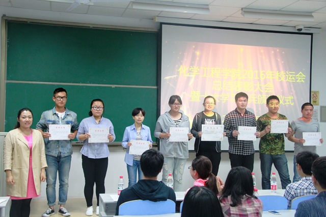 老师与获奖学生合影 王玉娟摄影 老师与获奖学生合影 王玉娟摄影